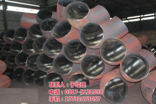 滄州帝維 專業(yè)20碳鋼彎頭直銷廠家，為農(nóng)林牧漁機(jī)械提供優(yōu)質(zhì)配件