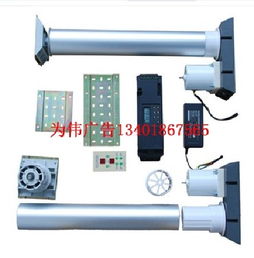 商丘滾動(dòng)燈箱配件 為偉廣告制品廠與農(nóng)林牧漁機(jī)械配件制造的多元化探索